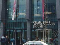 Chartered Accountants House
